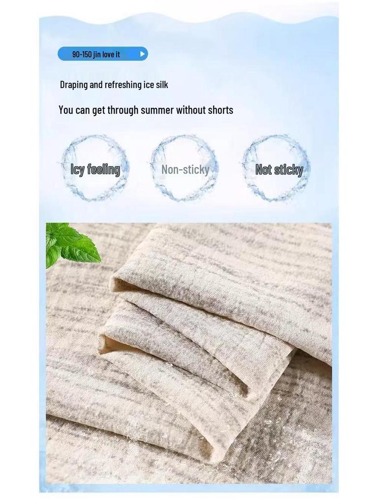 2026 Women's High-Waisted Wide-Leg Summer Pants - Breathable, Casual, Floor-Length