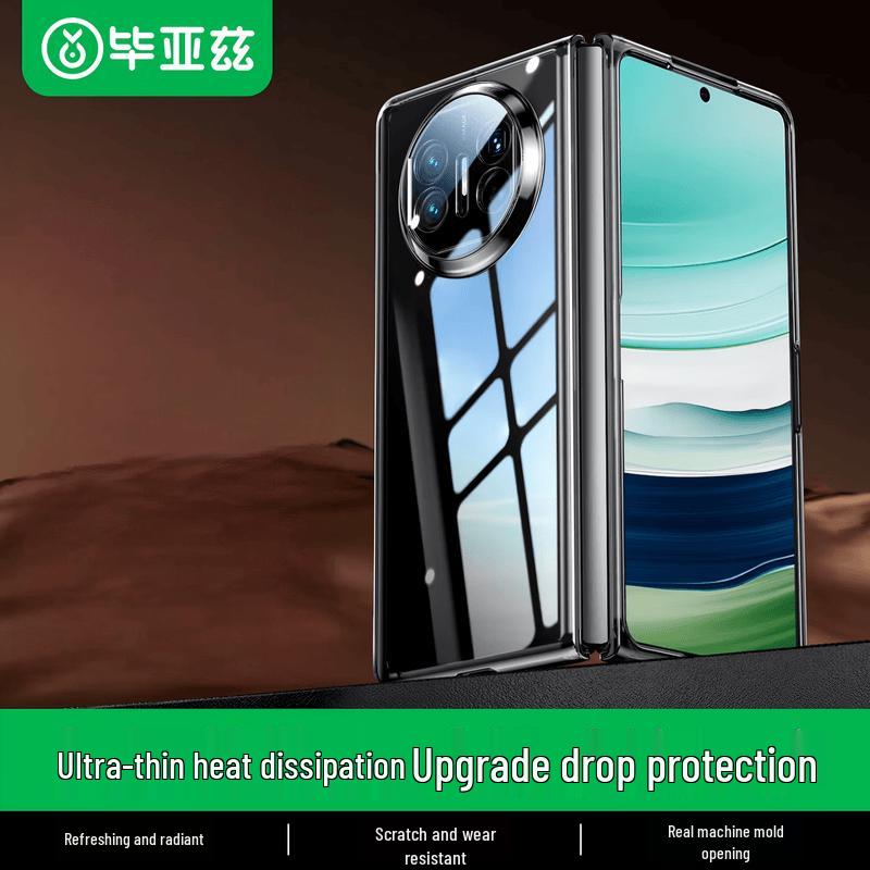 BIAZE Clear Protective Case for Huawei Mate X Series
