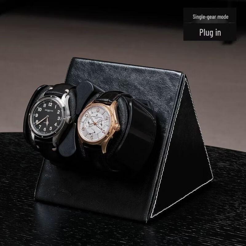 Qiu Qiao Automatic Watch Winder