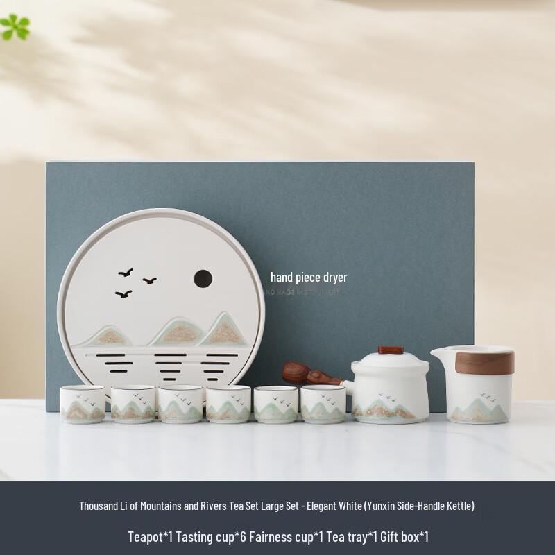 Zhuijia Black Pottery Kung Fu Tea Set