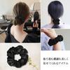 Utukky Silk Hair Silk Adds Stylish Hair Natural 6A Hair Gentle On Sophisticated 1 Piece Set Tie, Scrunchie, Volume, Tie, Adult, 100% Silk, Class,