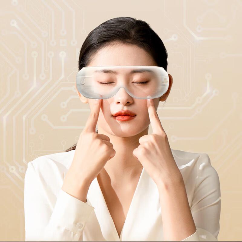 Hezheng HZ-QNA-16 Foldable Eye Massager
