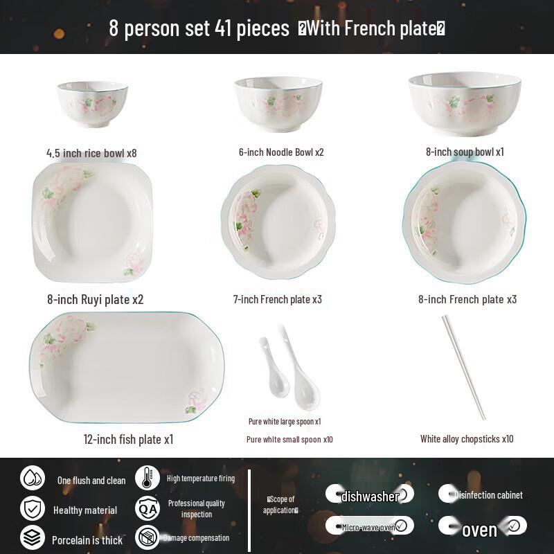 Athena 41-Piece Anti-Scald Ceramic Dinnerware Set