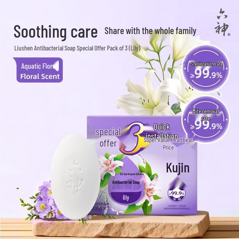 Liuzhen Antibacterial Soap
