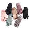 Berührbarer Bildschirm Touchscreen-Handschuhe Warme Fahrhandschuhe Neu Ski-Handschuhe Damen