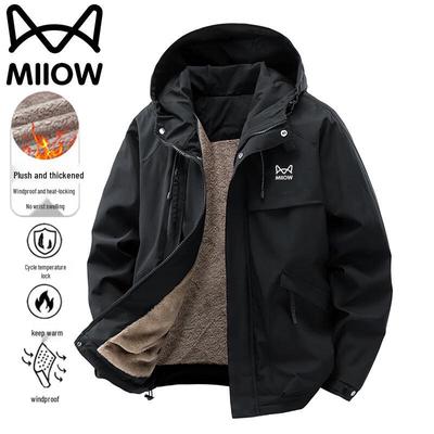 Men's Windproof Fleece Lined Hooded Jacket