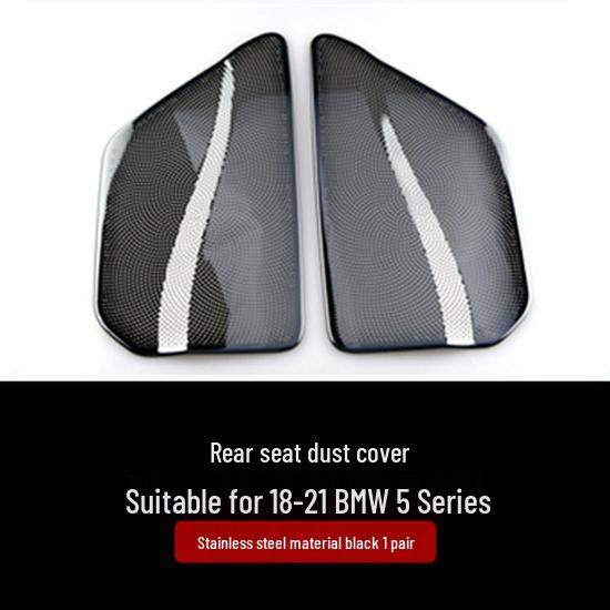 BMW 5 & 7 Series Rear Seat Air Vent Protector Dust Cover