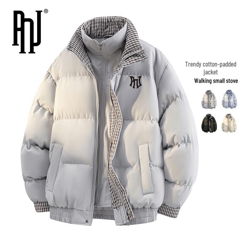 

PNJ Men s Casual Thick Padded Puffer Jacket M