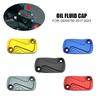For Suzuki GSX-S750 GSXS750 Reservoir Guard Cover Protector GSXS 750 2017-2023 Motorcycle Rear Brake Pump Fluid Tank Oil Cup