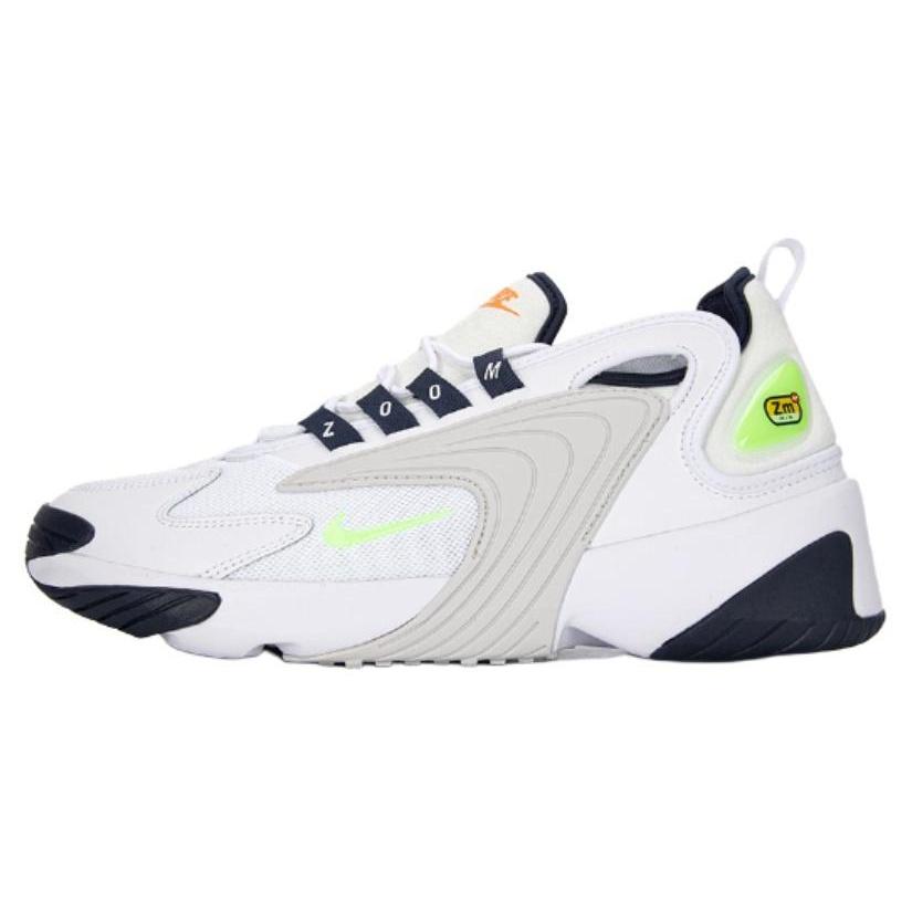 Nike Zoom 2K Light gray Men s FB1855-131 EU 42