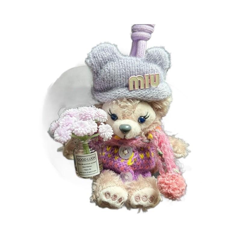 Fox Fashionable Plush Keychain Doll Featuring Amazing Color Variations And Super Soft Plush For Unique Style