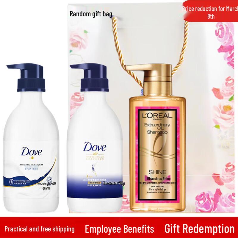 Dove Nourishing Body & Hair Care Gift Set