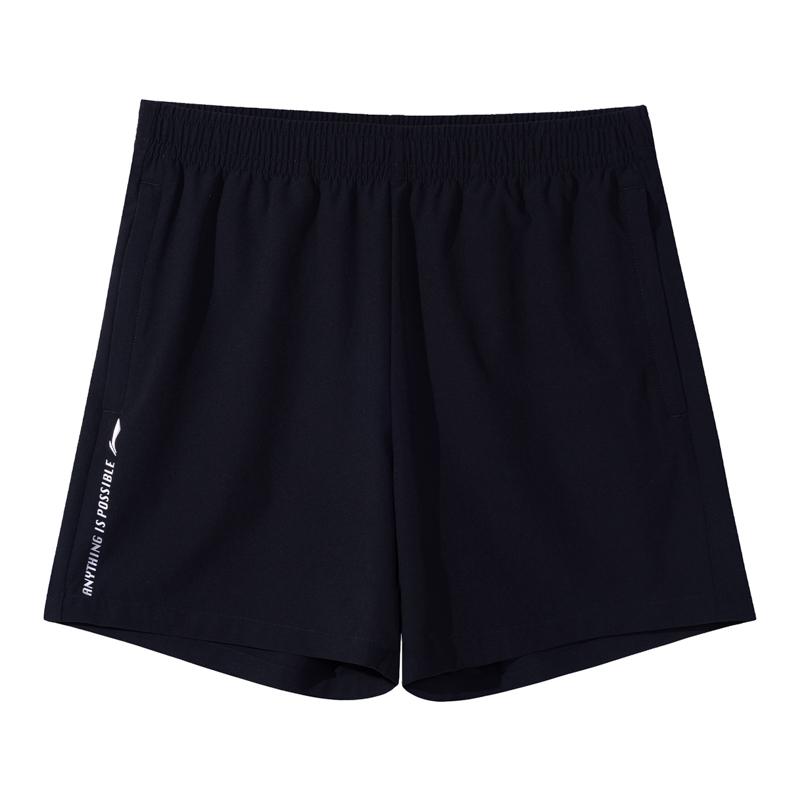 

Li-Ning Comfortable Versatile Breathable Zipper Pocket Sports Shorts Unisex shorts Black AKSW516-1 S