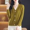 Temperament Elegant Style V-neck Knitted Sweater Top Autumn and Winter Fashion Loose Twist Pocket Sweater Jacket Women