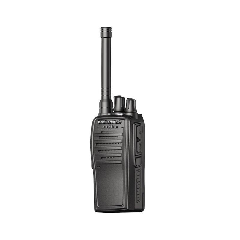 

Fomtalk FD310 Digital Walkie-Talkie (CN version)