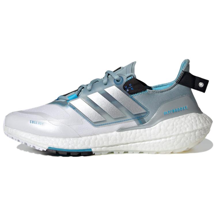 

Новые Adidas Ultra Boost 22 Cold.Rdy Серый Серебристый Металлик Синий Rush GZ0128 40