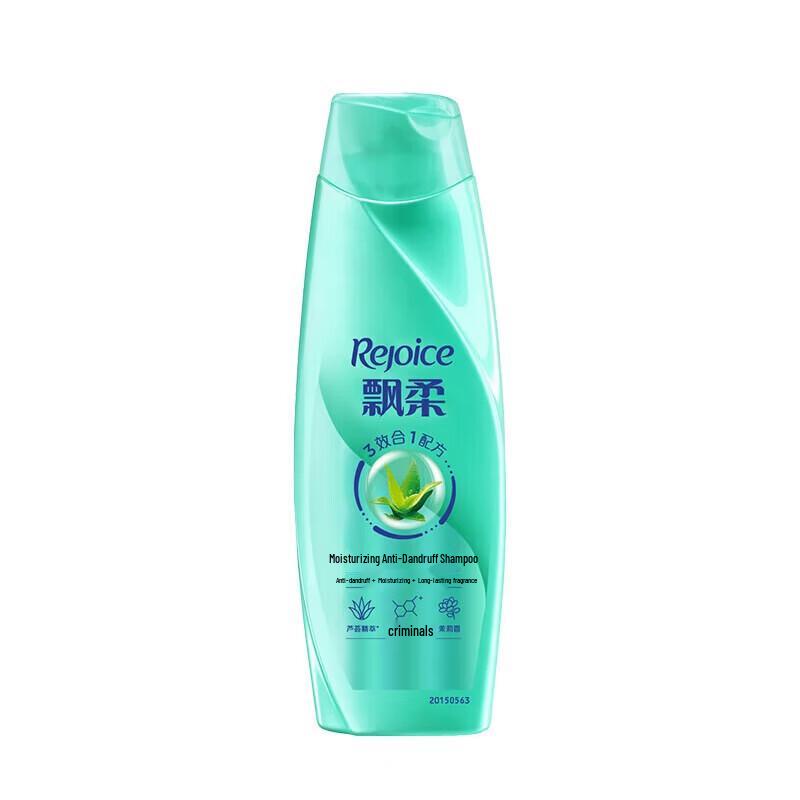 

Rejoice Moisturizing Anti-Dandruff Shampoo 3-Pack