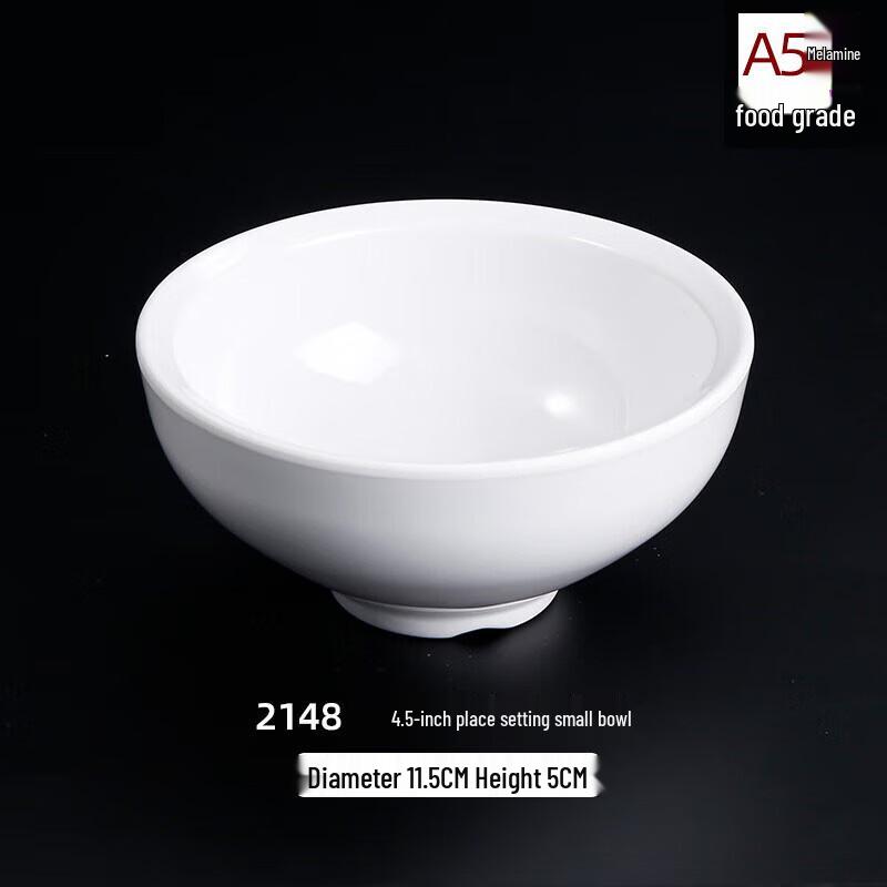 

Xiyi A5 White Melamine Commercial Dining Bowls
