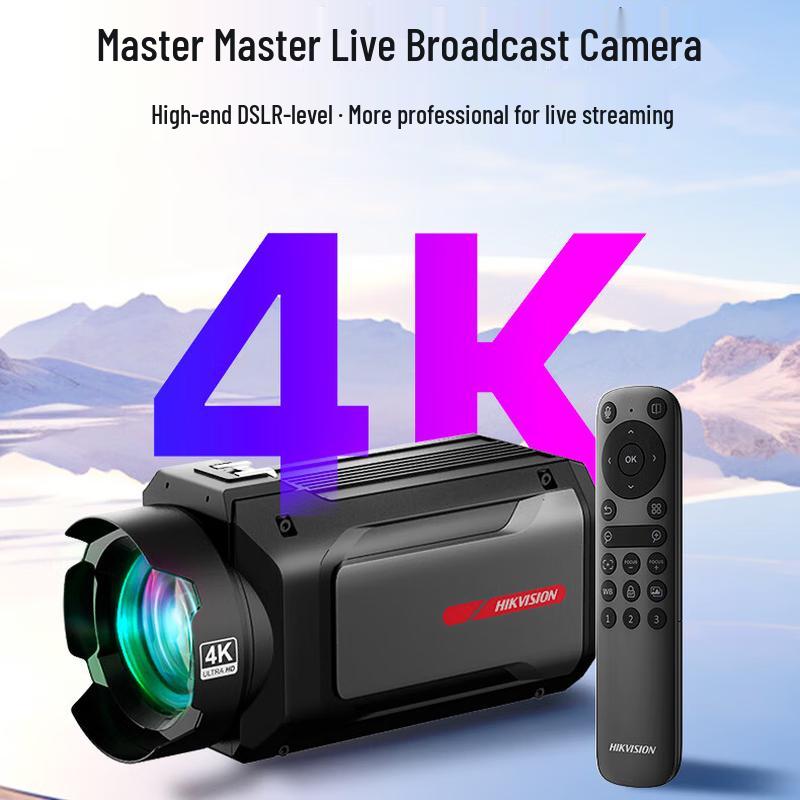 

Hikvision Master U178R 4K Live Streaming Webcam CN plug (adapter included)