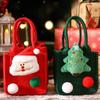 Festive Apple Candy Bag Non-woven Fabric Material Green Christmas Tree Design