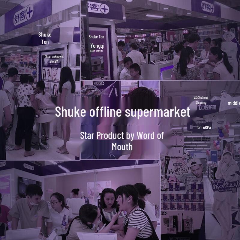 Saky Charcoal Toothbrush