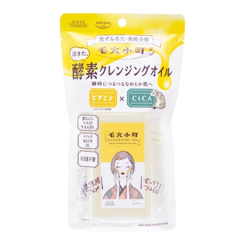 Softimo Pore Komachi Enzyme Cleansing Oil 150ml