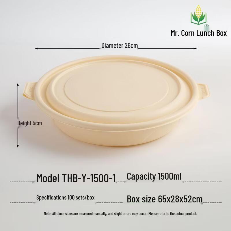 Corn Starch Round Disposable Food Container