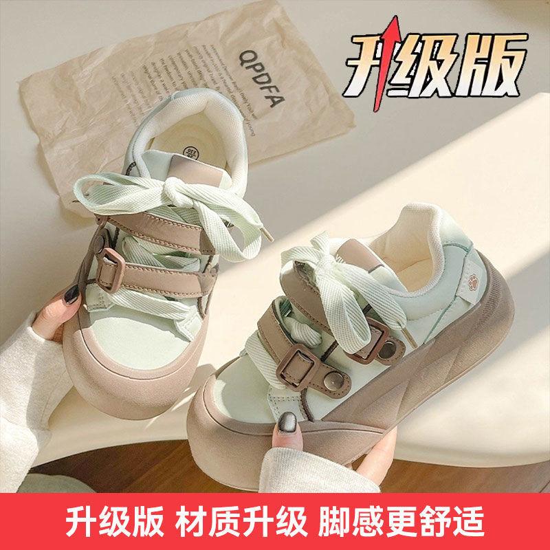 High-value platform white shoes women's autumn and winter casual women's shoes versatile shoes bread shoes