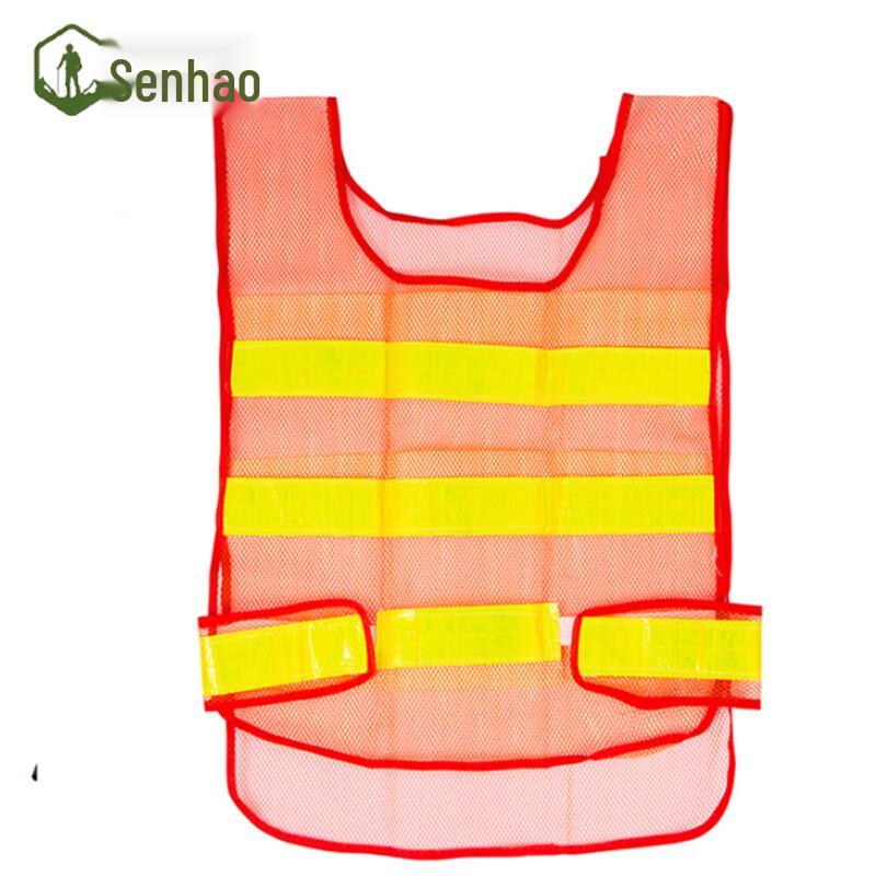 Senhao Safety Reflective Vest