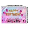 Balloons,Flowers,Stars Theme-Happy Birthday Backdrop Polyester for Photo Booth,Party Event,Indoor/Outdoor Celebrations