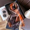 New imitation cashmere rainbow plaid warm shawl scarf unisex autumn and winter fashion versatile fringed scarf