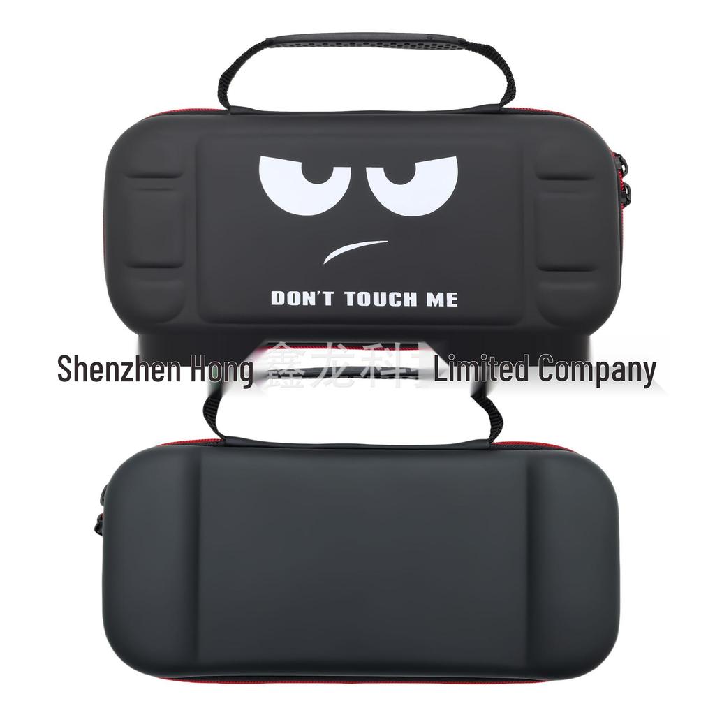 Hard Shell EVA Storage Bag for Nintendo Switch 2 Console