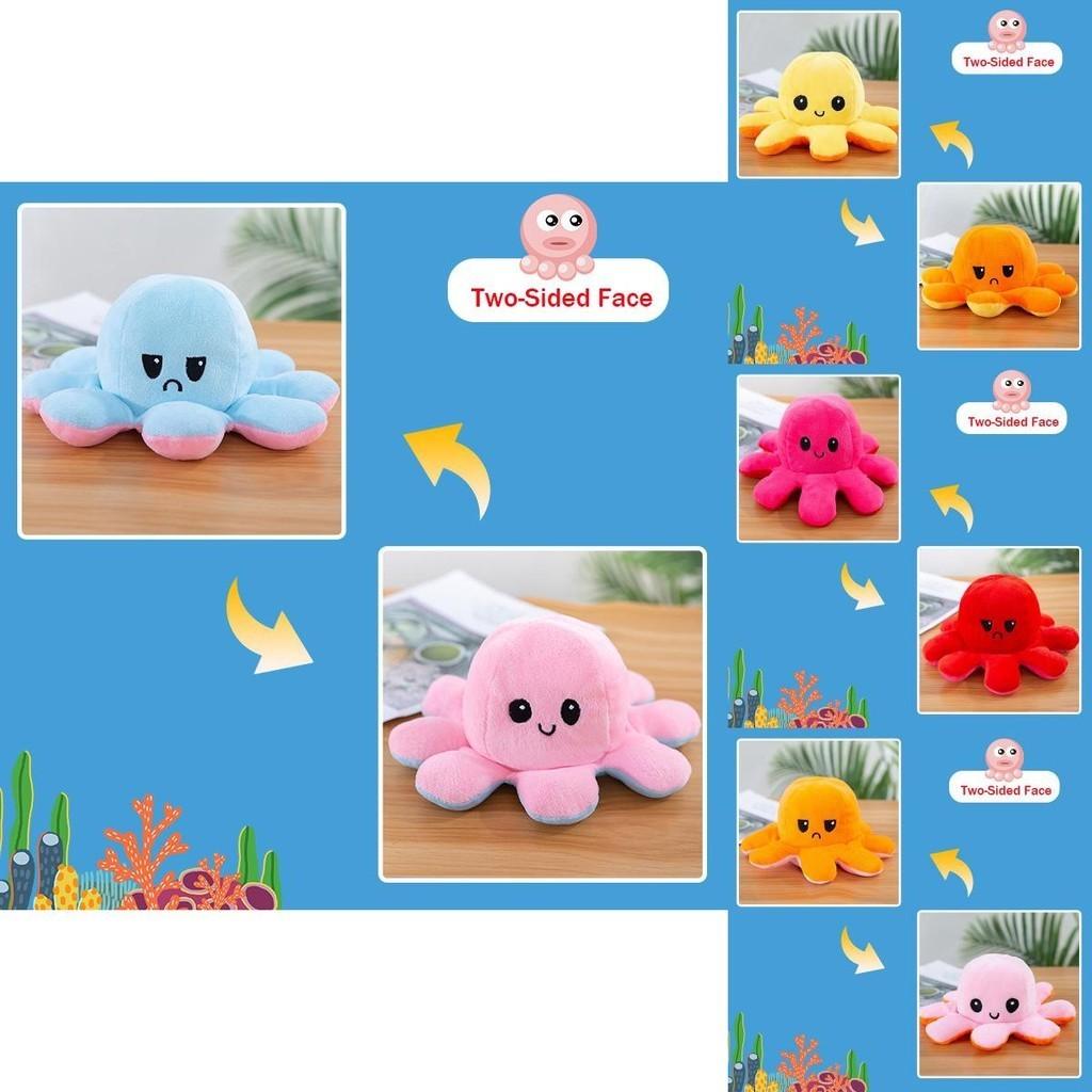 Cute And Colorful Reversible Octopus Plush Doll Perfect For Kids Birthdays And Gifts