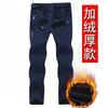 Mens Womens Winter Fleece-Lined Softshell Pants Windproof Thermal Hiking Skiing Outdoor Trousers