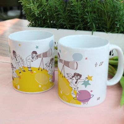 tf072-Design Mug 2p-Planet Observation