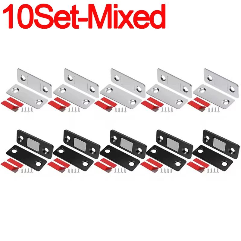 20/1Set Invisible Magnets Cabinet Catches Strong Magnetic Door Stopper Patch Adhesive Furniture Drawer Window Door Closer Latch