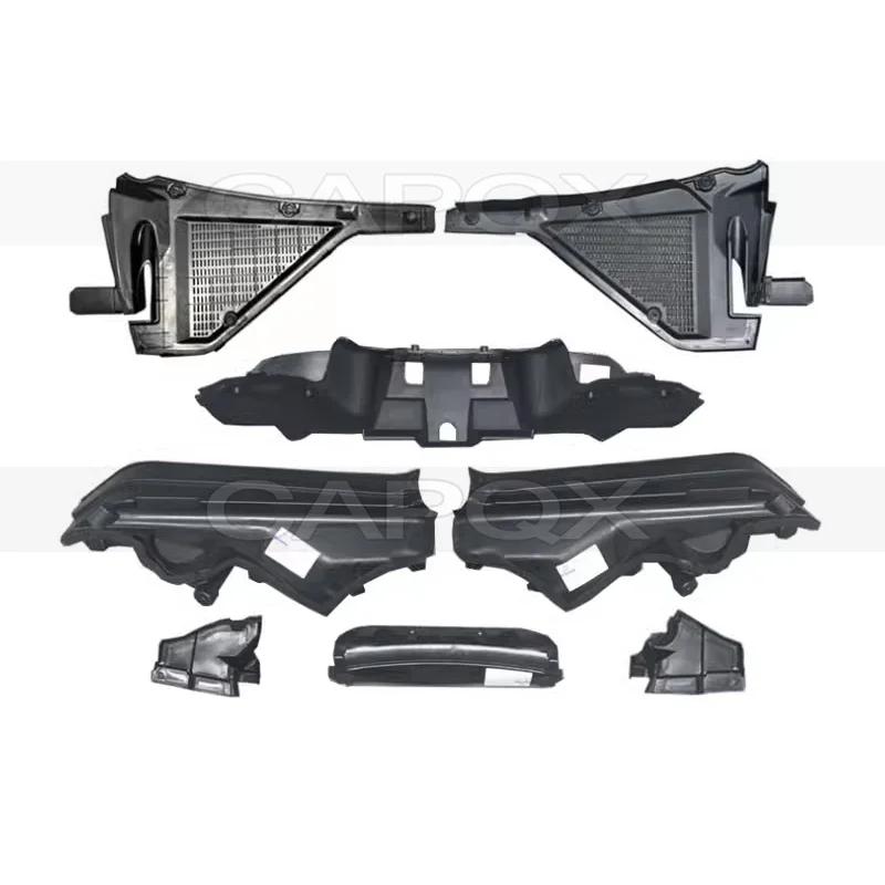 Maosheng Engine Heat Shield Firewall Compartment Partition For BMW X5 X6 E70 07-13 Front Windshield Wiper Cowl Trim Water Plate