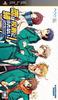 Love Is Not Bound by School PSP Rules! (Standard Edition) -