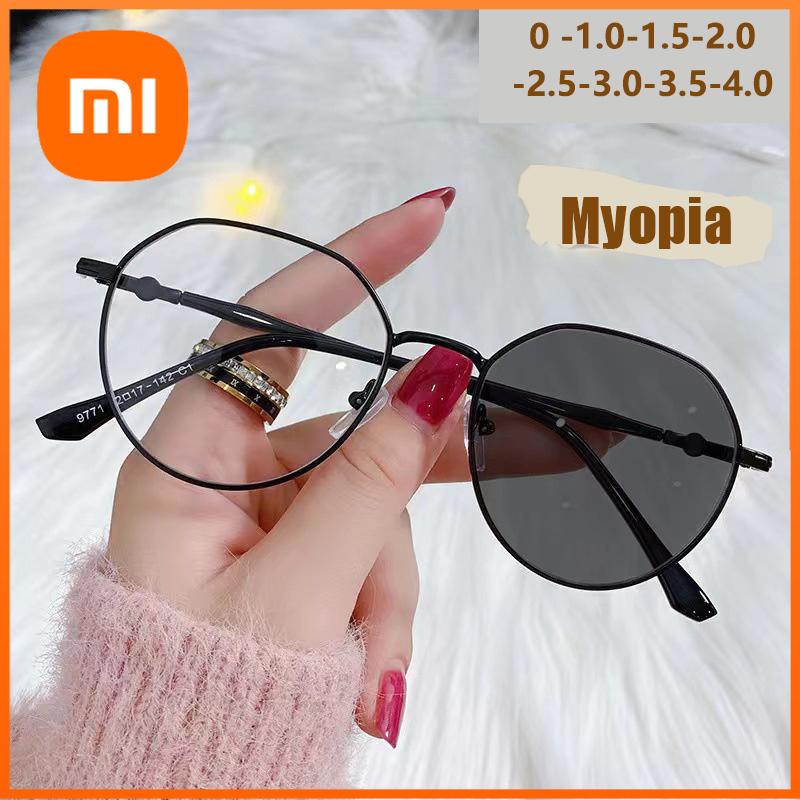 Xiaomi Photo-sensitive Color-changing Anti-blue Light Myopia Glasses With Fashionable Metal Frames 9771