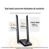 UGREEN AX3000 WiFi 6E USB Wireless Adapter (CN version)