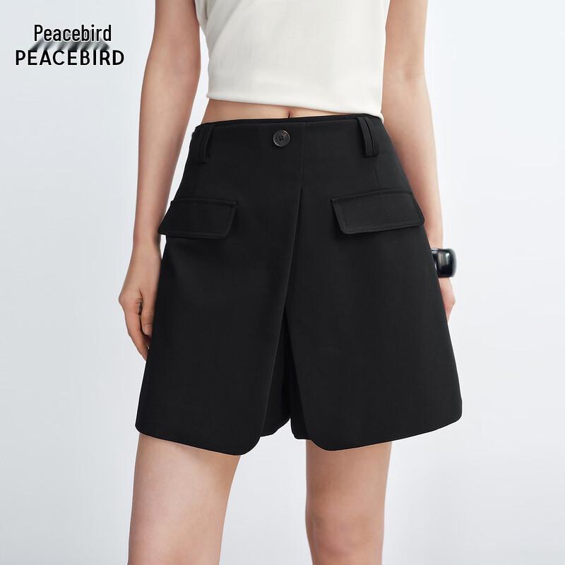 Peacebird AAGCG212D Casual Pants L