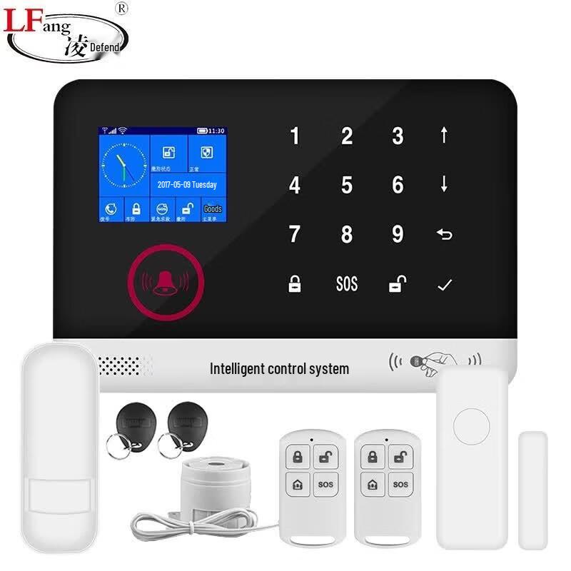 

LFang AE75 Smart Home Security Alarm System