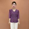 Chic Floral Short-Sleeve T-Shirt for Middle-Aged & Elderly Women - Stylish Summer Top