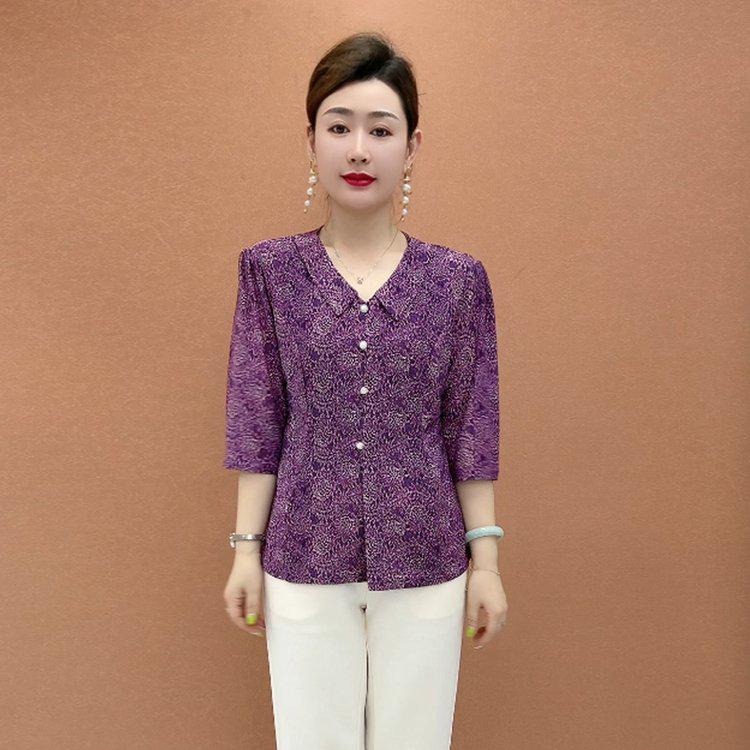 

Chic Floral Short-Sleeve T-Shirt for Middle-Aged & Elderly Women - Stylish Summer Top 5XL (fits 150-165 jin)