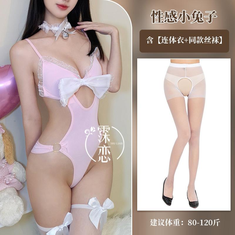 Sexy lingerie sexy one-piece bunny uniform seduction sweet backless suspender female cosplay