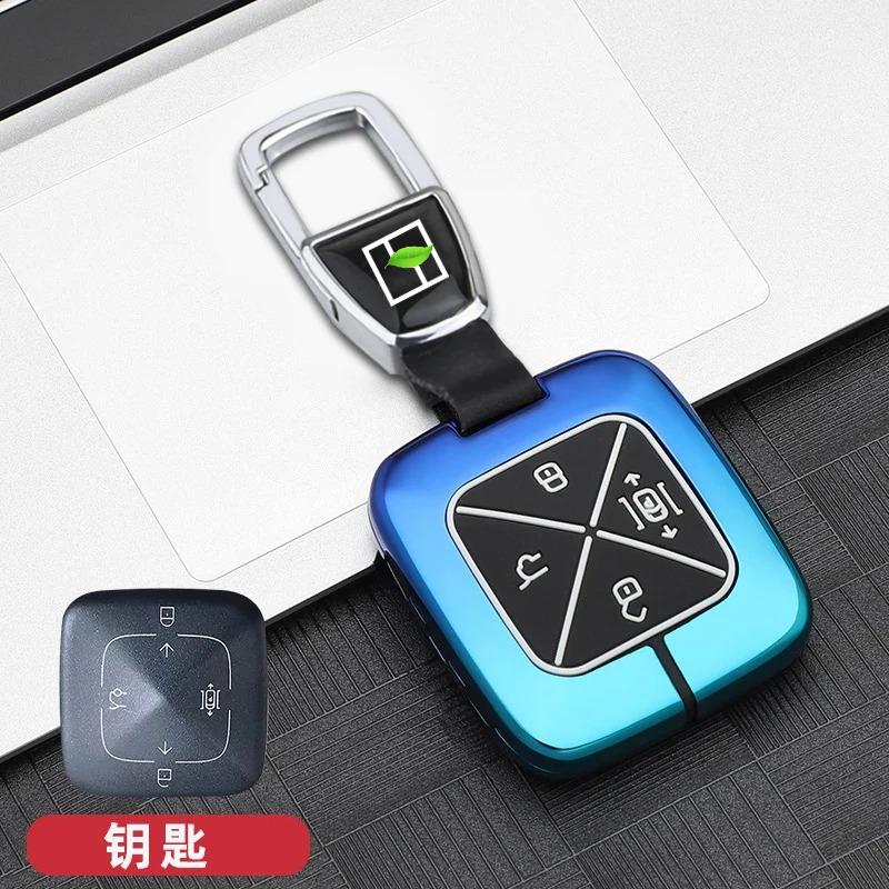 For Zeekr 7X 001 X Mix 007 009 Zinc Alloy Car Key Case Remote Protection Cover Luminous Shell Card Keychain Ring Holder Keyfob