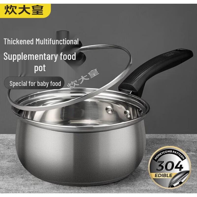COOKER KING 304 Stainless Steel Saucepan 18cm