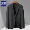 Men's Casual Autumn Business Suit Jacket