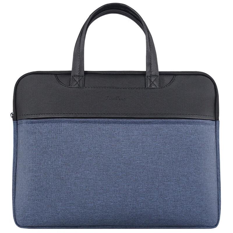 Jianteng Business Briefcase & Document Bag