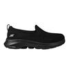 Unisex Adult Go Walk Trainers